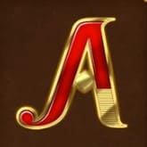 A symbole